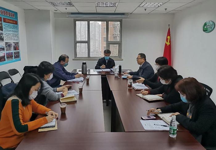 塑協(xié)召開氟塑料加工專委會(huì)調(diào)研座談會(huì)