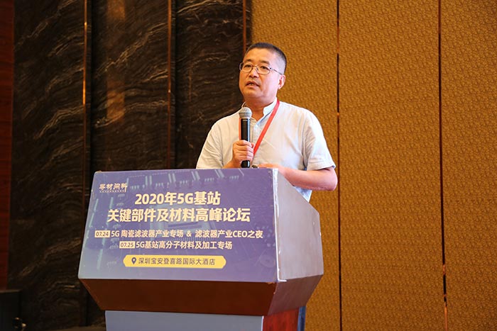 5G時(shí)代來臨，高分子材料亟需更新?lián)Q代，低介電材料如何選？